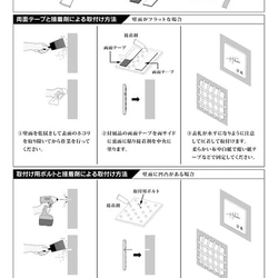 【正方形×国産タイル】おしゃれな手作りタイル表札｜Fika ブルーグレー 9枚目の画像