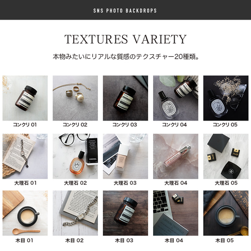 43%OFF中】A2 大理石5種セット 撮影背景/ 背景 紙 シート パネル SPB