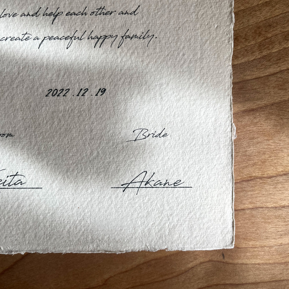 結婚証明書 ( 結婚式 挙式 ペーパーアイテム 誓約書 コットンペーパー ウェディング小物 ) 4枚目の画像