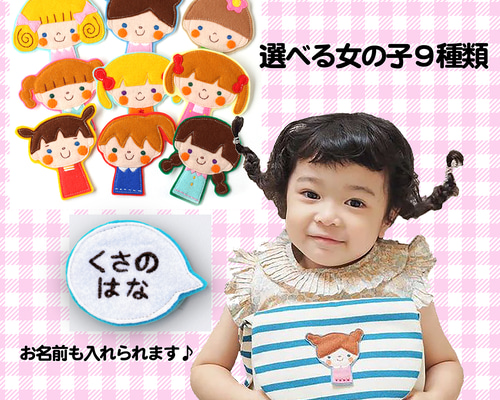 5bfe2d1049448a9fd51c35d6b3de74