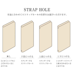 歌川国芳（相馬の古内裏）絵画 本革 スマホケース 全機種対応 手帳型 ヌメ革 留めなし iPhone15 対応 11枚目の画像