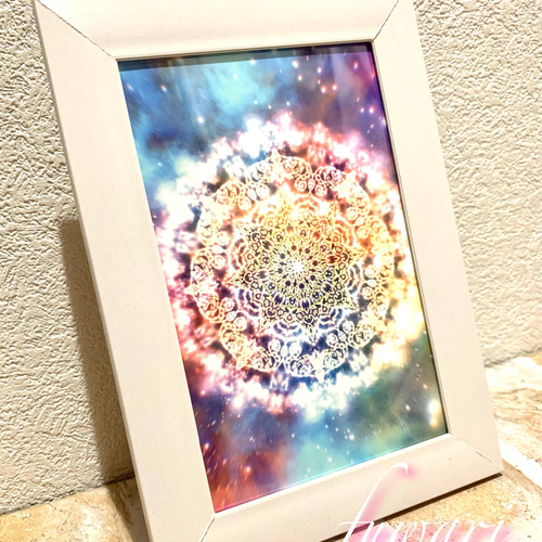 光の方向へ進む】愛と光＊唯一無二の高波動曼荼羅エネルギーアート