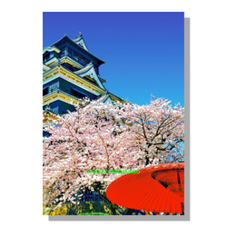 【アートポスター】春の熊本城（作品No.316） 5枚目の画像