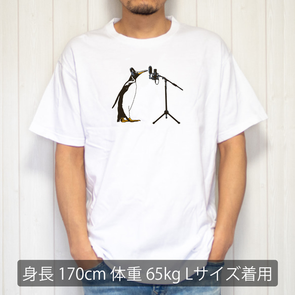 [Tシャツ] THE FIRST TAKE Penguin 5枚目の画像