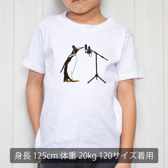 [キッズTシャツ] THE FIRST TAKE Penguin 2枚目の画像