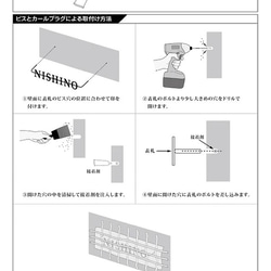 【真鍮×サンドブラック】手作り表札｜Jack B 5枚目の画像