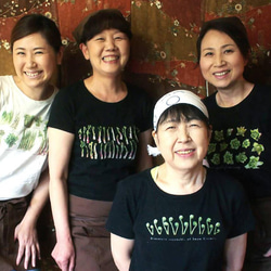 ［着る山菜］こごめTシャツ（ブラック） 13枚目の画像