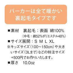 ［着る山菜］こごめパーカー（オリーブ） 6枚目の画像