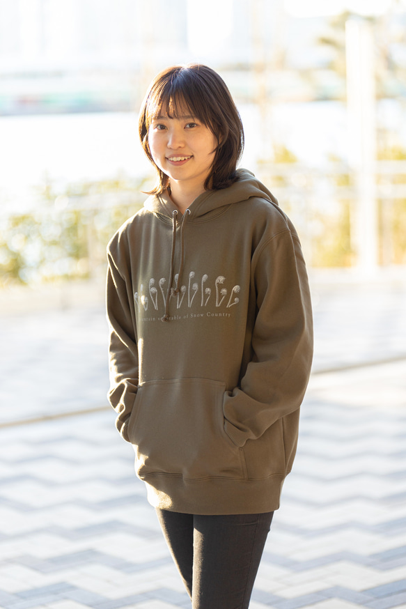 ［着る山菜］こごめパーカー（オリーブ） 13枚目の画像