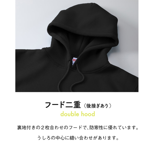 ［着る山菜］こごめパーカー（グリーン） 5枚目の画像