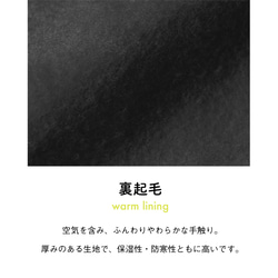 ［着る山菜］こごめパーカー（グリーン） 7枚目の画像