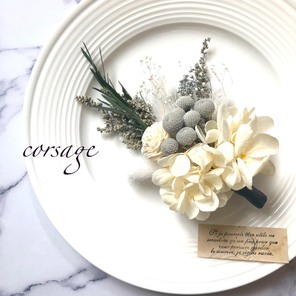 K-113417 ファッション コサージュ モノトーン グレー×ブラック 新品