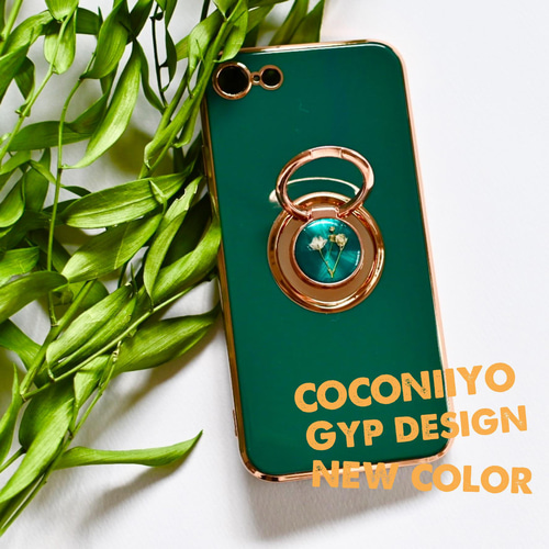 iPhone SE2 3 スマホリング付き　ケース　ゴールド×グリーン 楽天市場】[ネコポス可] スマホケース スマホリング付き