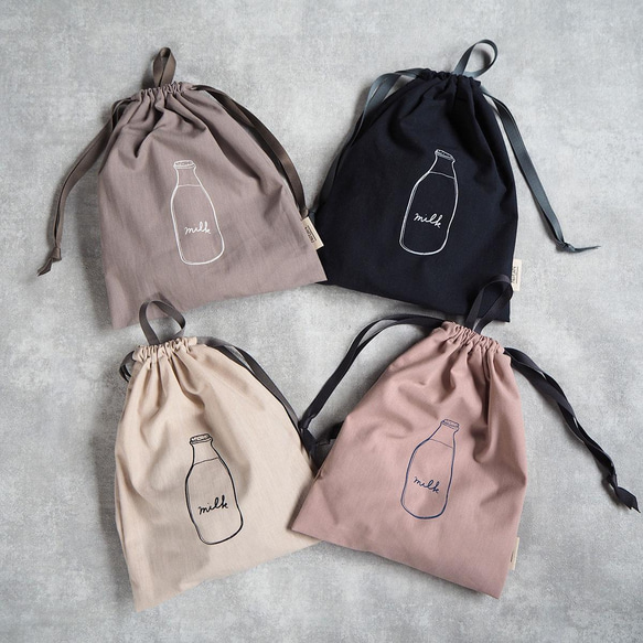 ノーアイロンOKな給食袋 1枚目の画像