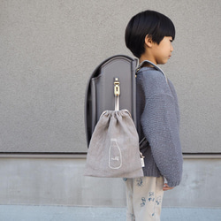 ノーアイロンOKな給食袋 14枚目の画像