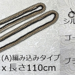 受注製作、ちょっと大き目グレー＆ラメボタニカル柄バッグ-丸タイプ 8枚目の画像