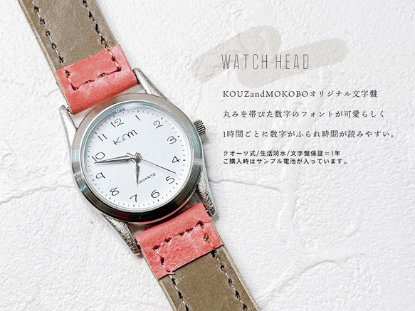 ｟他ページにてご案内中です｠アンティークなシンプル腕時計 6枚目の画像