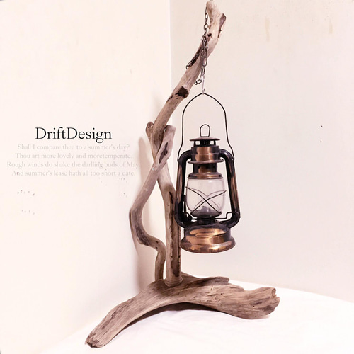流木ランプ・ランタンスタンド Drift Design〜 味わい流木のお洒落な大型ランタンスタンド ランタン