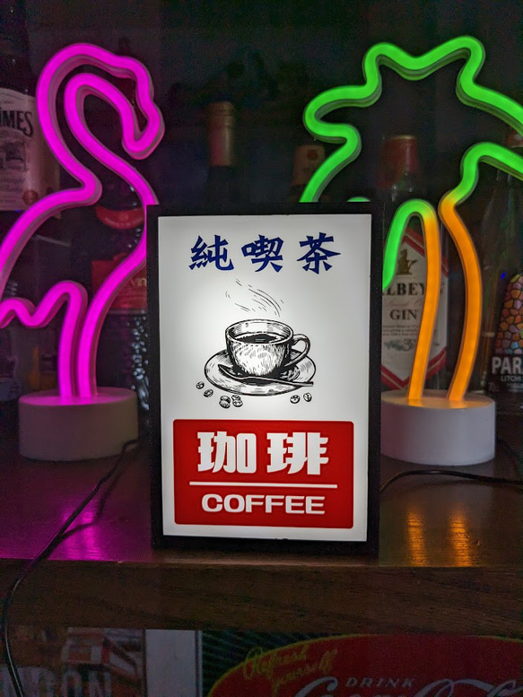 コーヒー 純喫茶 カフェ 昔 懐かしい 昭和 レトロ ミニチュア 看板 玩具 置物 雑貨 LEDライトBOXミ 1枚目の画像