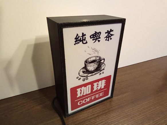 コーヒー 純喫茶 カフェ 昔 懐かしい 昭和 レトロ ミニチュア 看板 玩具 置物 雑貨 LEDライトBOXミ 5枚目の画像