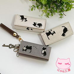 にゃんにゃんにゃんこ　さくらんぼ　キーケース mofusand PVCケース入りキーホルダー(さくらんぼ) | mofusand