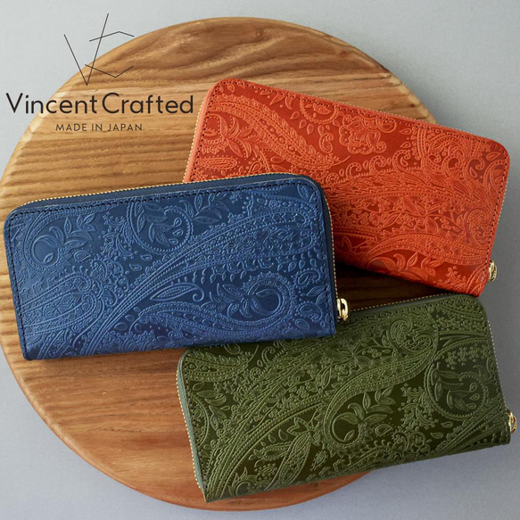送料無料 長財布 栃木レザー ペイズリー型押し リミテッド ラウンドファスナー スプルース 財布 メンズ レディース VINCENT スプルース