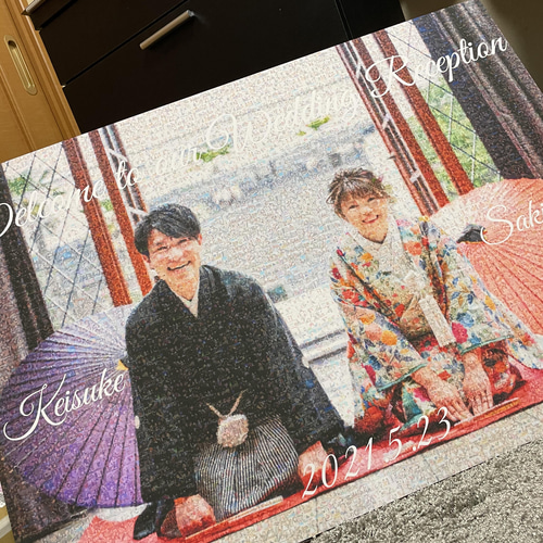 送料無料・スマホから画像を送るだけ♪】【モザイクアートのウェルカム