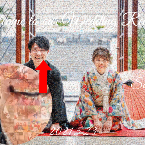 送料無料・スマホから画像を送るだけ♪】【モザイクアートのウェルカム