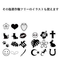 刻印可能◎世界にひとつのオリジナルドッグタグ 6枚目の画像