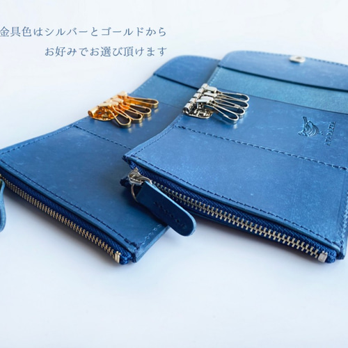 レア極美品✨プラダ◇RFIDマルチカラーキーケース　ゴールド金具水色ブルー アイスランドブルーのファスナーポケット付きキーケース（イタリアン