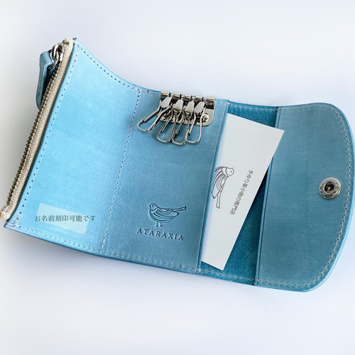 ライムグリーンのファスナーポケット付きキーケース（イタリアンレザー