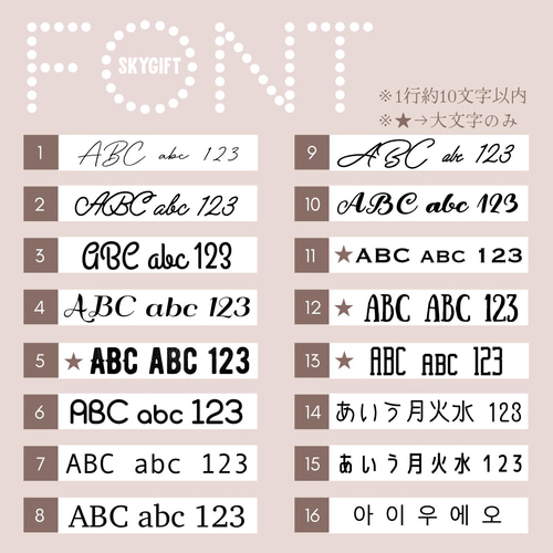 カラフル バルーンブーケ 【 卒業バルーン 推し色 プチギフト 名入れ