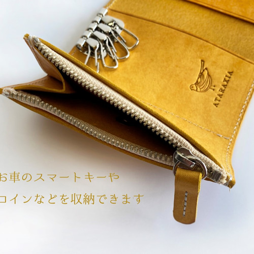 ミモザイエローのファスナーポケット付きキーケース （スマートキー