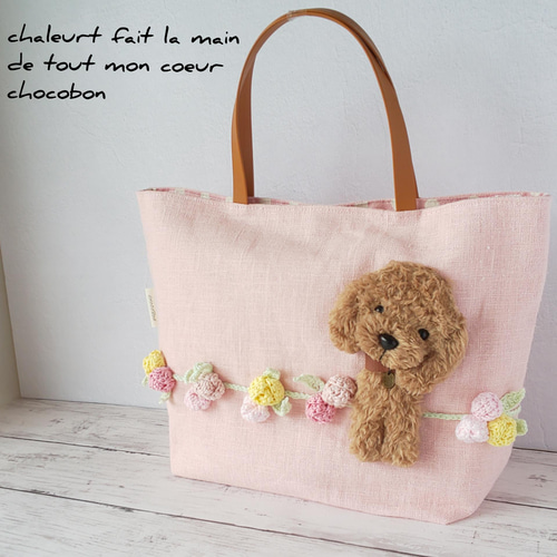 みゆきちゃん様専用 オーダーバッグ