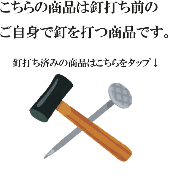 ストリングアート麻の葉釘打ち前 制作キット 夏休み 自由研究 工作 工作キット 宿題 簡単 初心者 子供 小学生 中学生 2枚目の画像