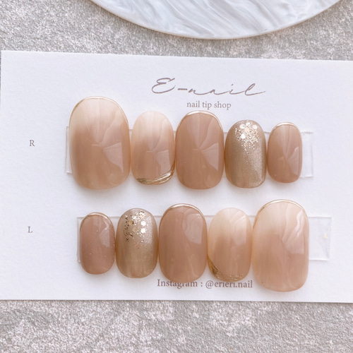 秋ネイル　ニュアンスネイル カフェオレ カフェラテ ネイルチップ ハンドメイド 111》カフェオレ カフェラテ バレンタイン ネイルチップ ニュアンス