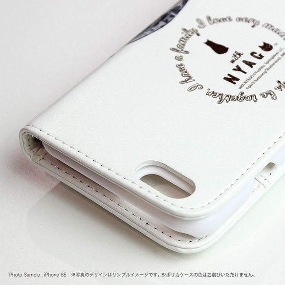 with NYAGO 猫 手帳型ケース 全機種対応 厚手タイプ［パイロット ソラちゃん 肉球 ブルー］2A7047 11枚目の画像