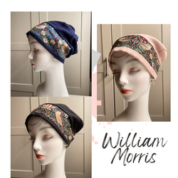 William Morris ⭐️ 使用的設計布料 ⭐️ 草莓小偷 ⭐️ 帽子 *護理帽 第1張的照片
