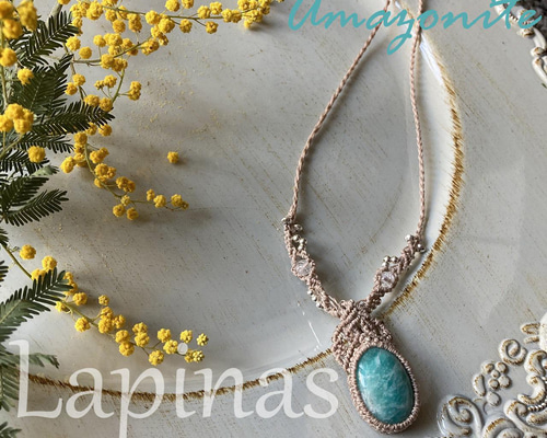 アマゾナイトのマクラメ編みペンダント（CPN37） ネックレス