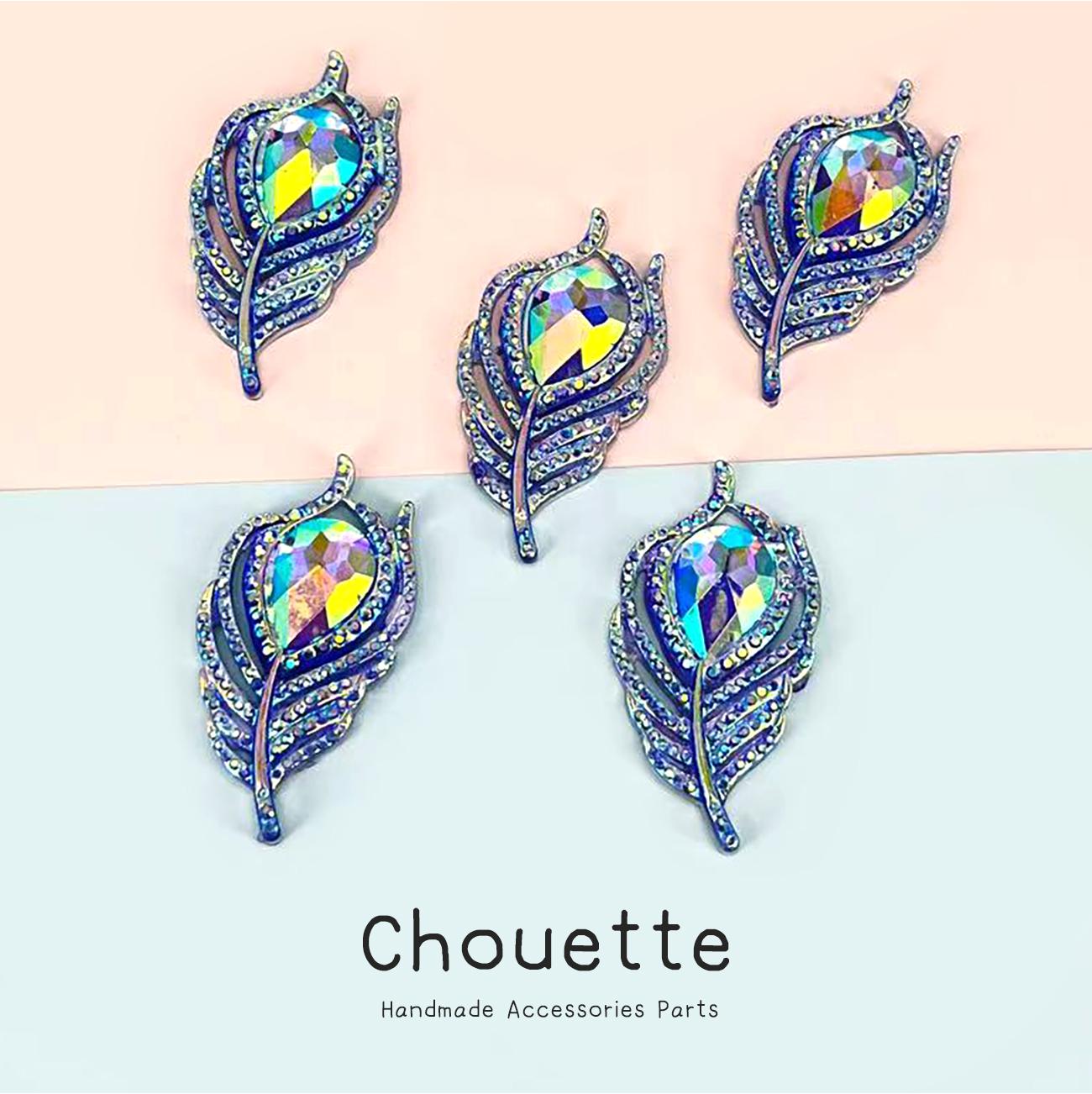 デコレリーフ 葉型 decorelief 【公式通販】