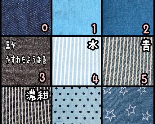 最新生地見本ページ♡新入荷あり♡抱っこ紐よだれカバーなど用 オーダーページ 抱っこ紐 よだれカバー 首回りカバー 胸元カバー 収納