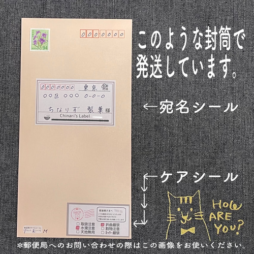専用ページ賞味期限記載済 表示の見方｜大塚製薬