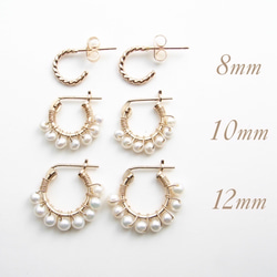 フープピアス ~ ピンクサファイア ~ 14mm ~ 14K GF 3枚目の画像