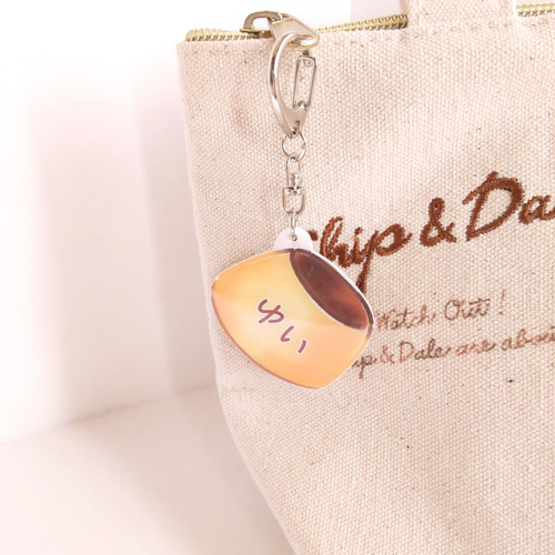 プリン 名入れ キーホルダー（ネームキーホルダー） 雑貨・その他