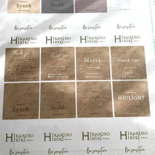 クラフト紙風／正方形シール】自家印刷☆アクセサリー梱包に添えたり