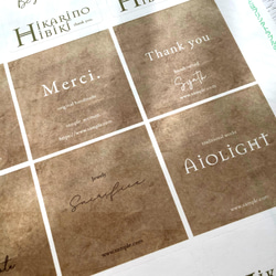 【クラフト正方形】アクセサリー梱包・ギフト箱の格上げに★ショップシール／名入れ クラフト正方形】アクセサリー梱包・ギフト箱の格上げに☆ショップ