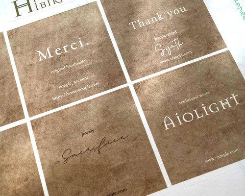 【長方形】アクセサリー梱包・ギフト箱の格上げに★やや光沢のショップシール／名入れ e7cf848a2eea021cbe19472f198aa8