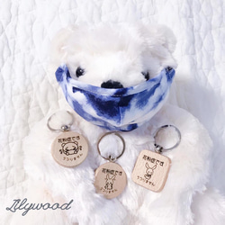 ミナペルホネン風 ブローチ うさぎ mina perhonen 北欧デザイン ブルー