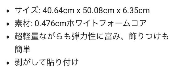 aoi-1 フェイクキャンバスプリント　受注生産品 10枚目の画像