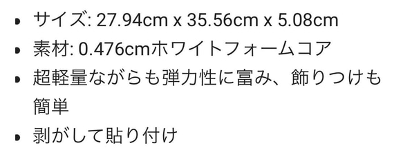 aoi-1 フェイクキャンバスプリント　受注生産品 9枚目の画像